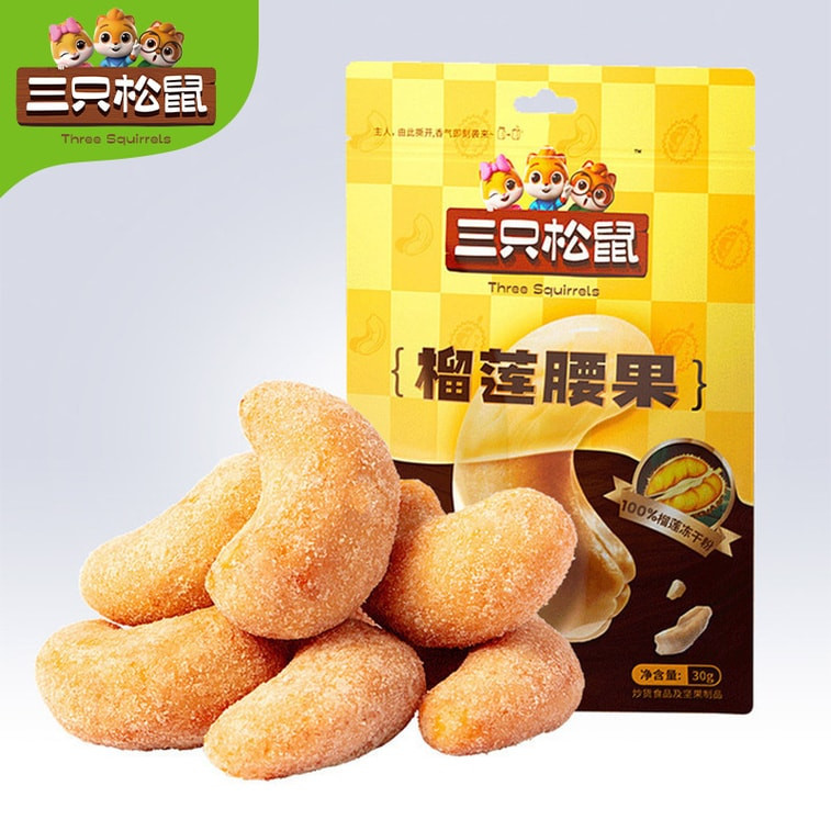 China Three Squirrels Durian Cashew Nuts Original Roasted Nuts 30g/bag